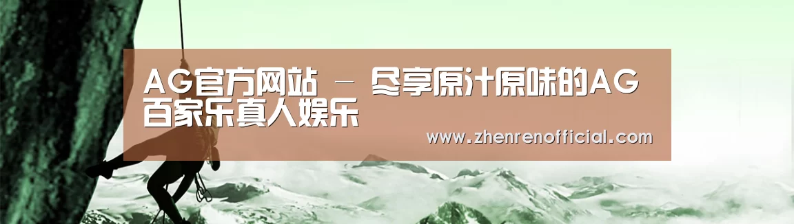 企业文化(图1)