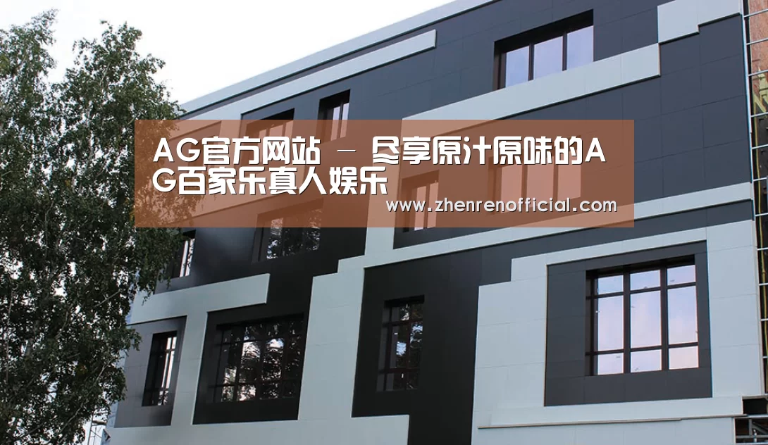 俄罗斯健身中心(图1)