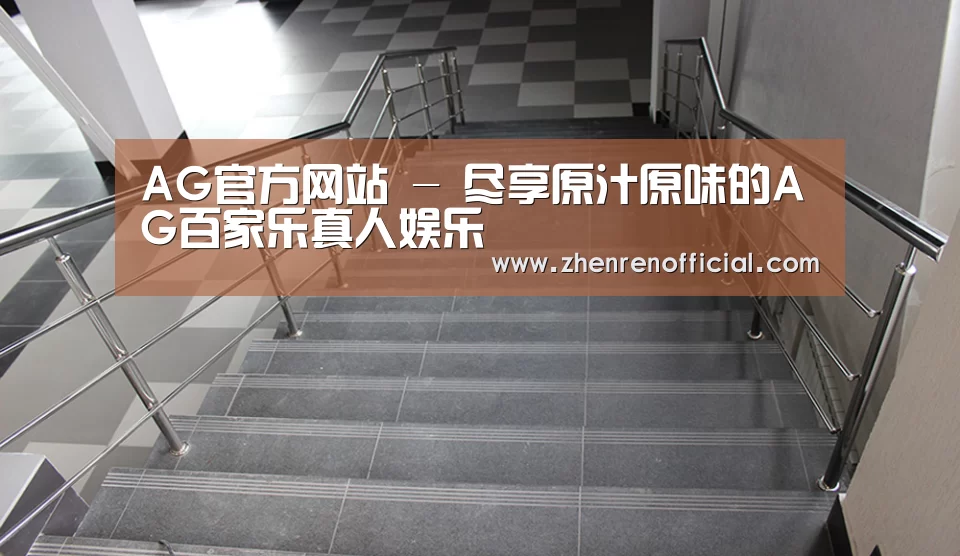 俄罗斯克麦罗沃洲办公楼(图2)