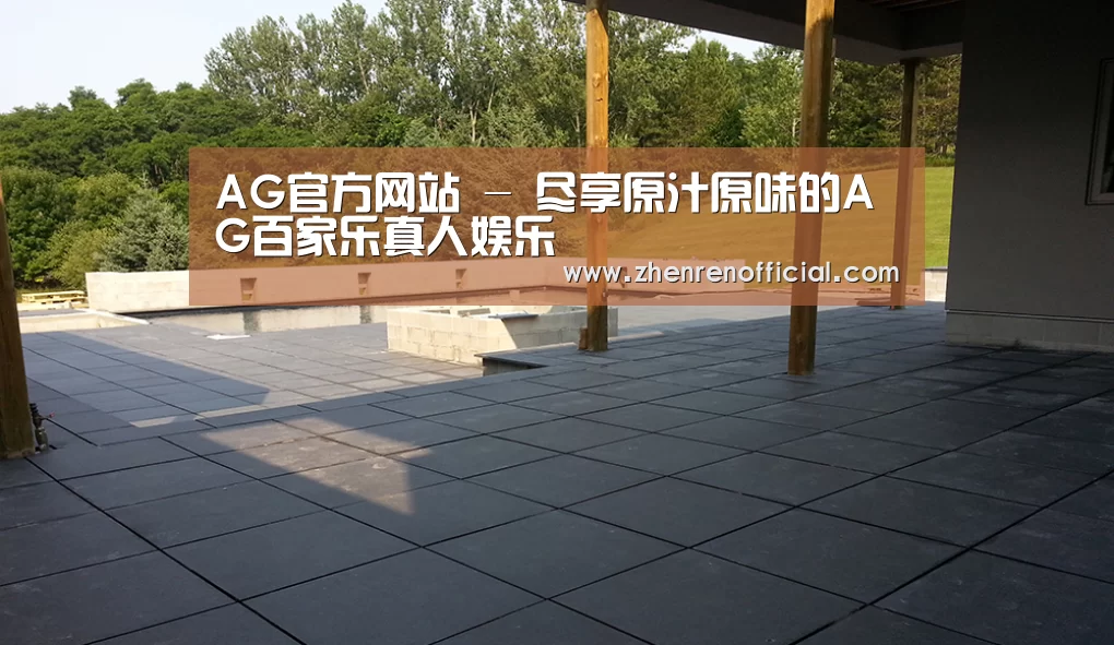 多伦多别墅花园(图2) 多伦多别墅花园(图2)