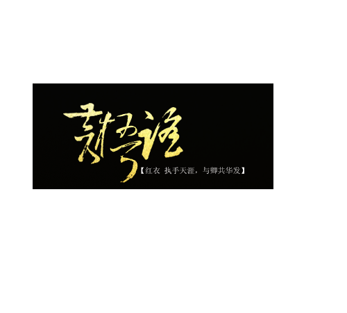 【AG亚游真人平台】叶沛:未雨绸缪早规划 创新创业赢未来(图1) AG真人平台