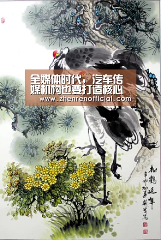 AG亚游真人平台