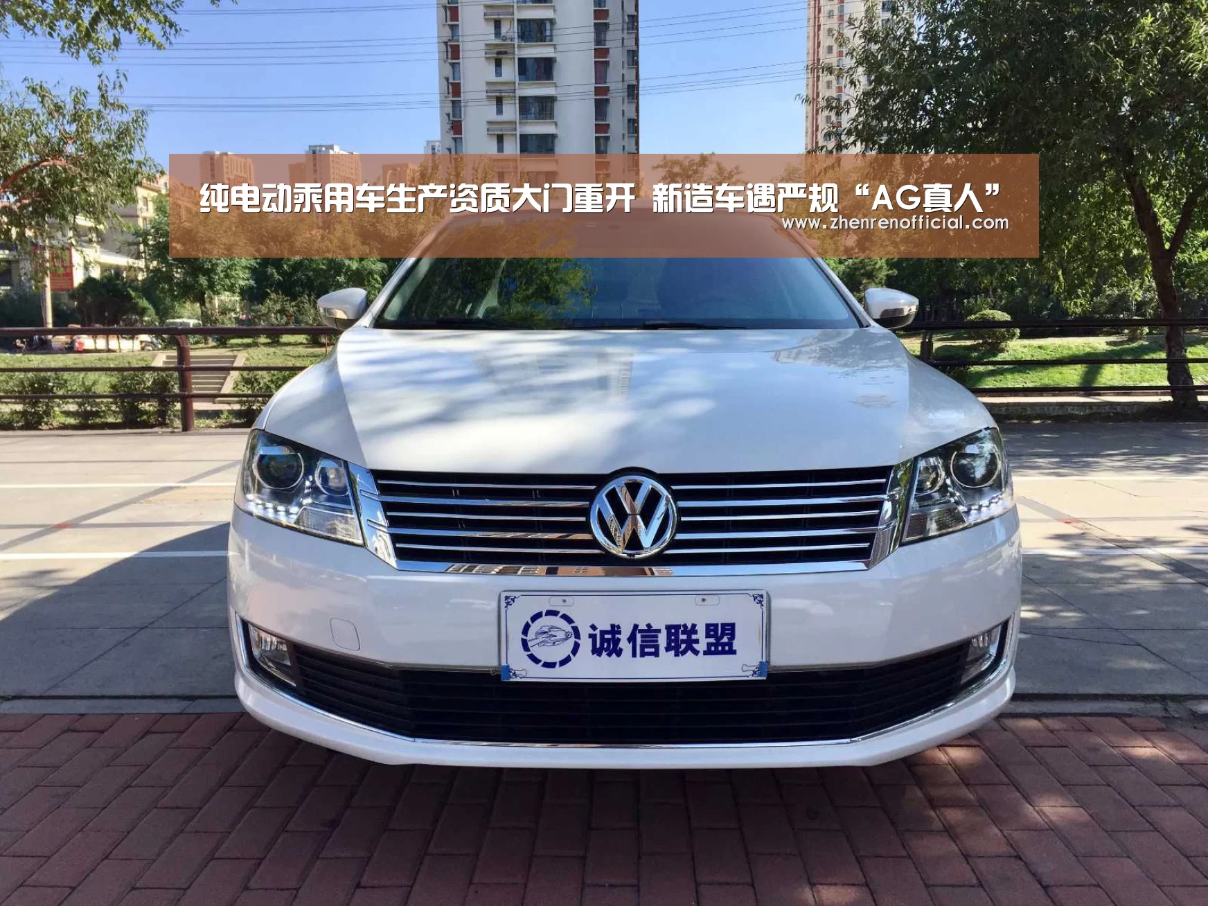 AG真人娱乐平台