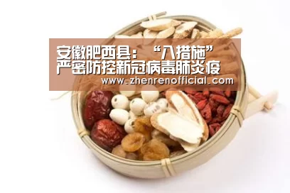 AG真人娱乐平台